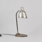 539280 Desk lamp